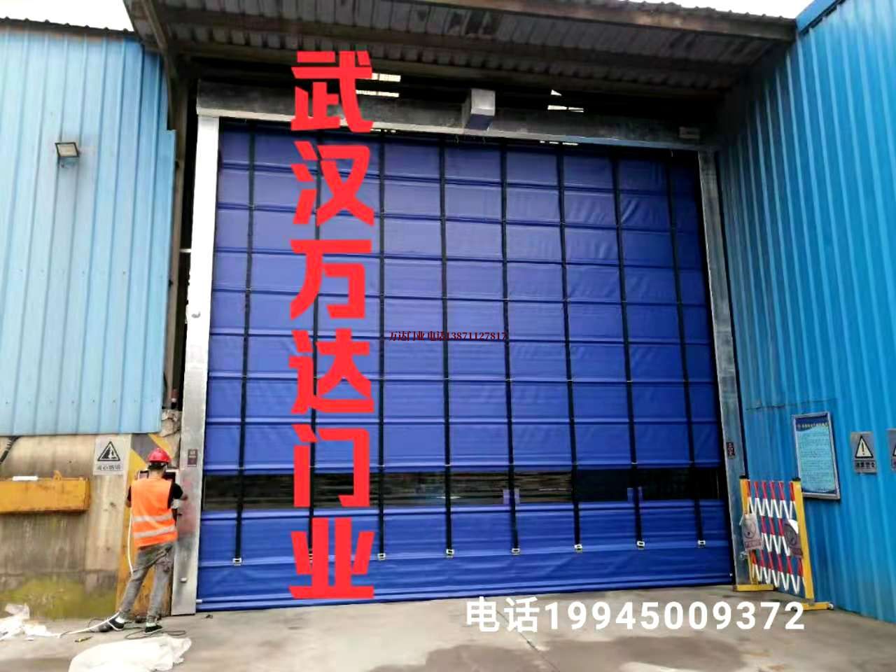 吴中快速卷帘门